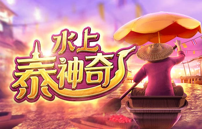 丝瓜视频在线观看
