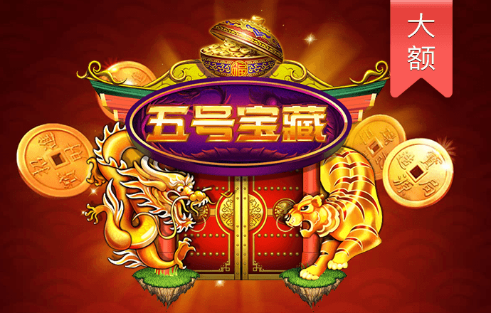 酷游ku游登录入口网页版