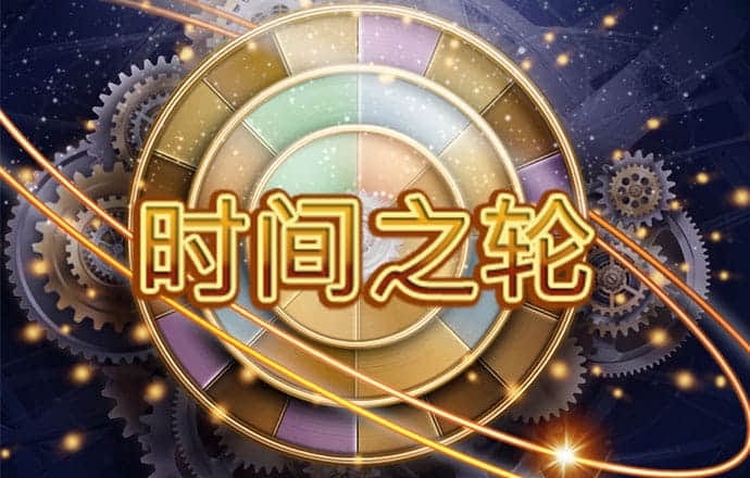 雷火剑官方网站下载