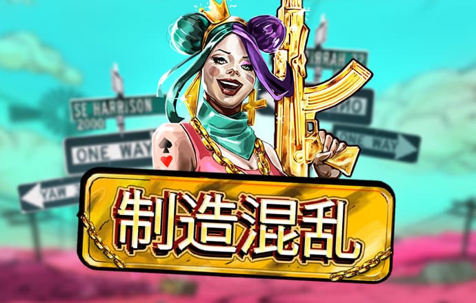 三晟体育app