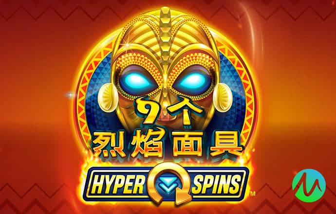 乐博体育最新版