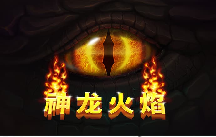 澳门资料大全