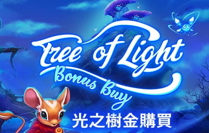 澳门金年会体育下载app