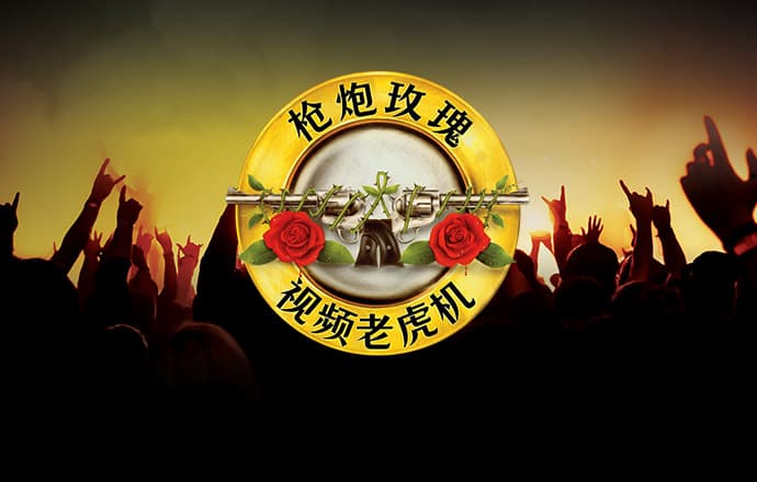 博奥体育官网入口网址