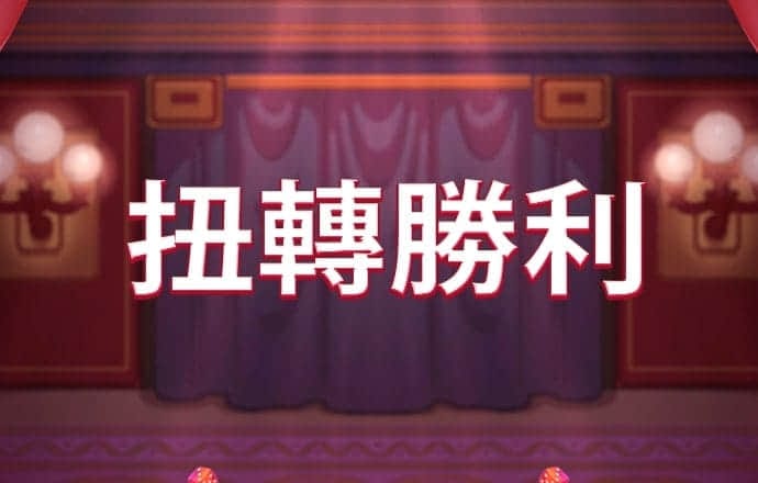 8x8小皇冠官网