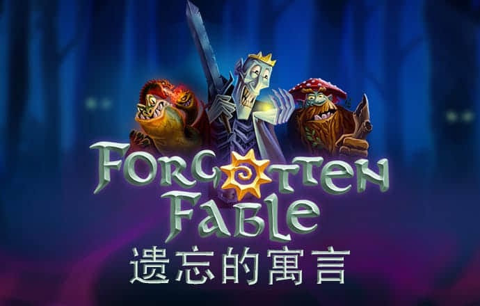 Dafabet官网登录入口