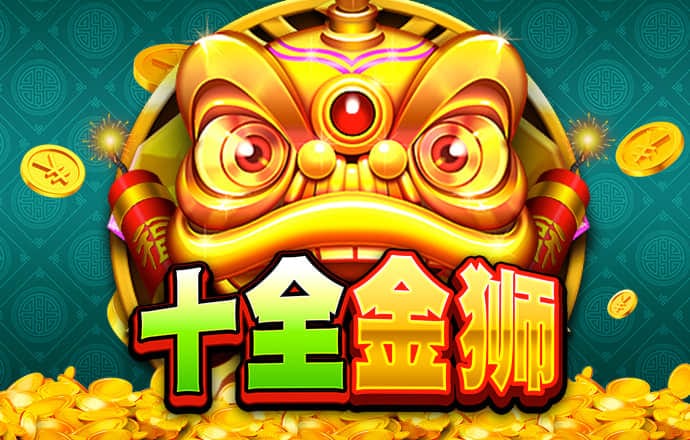千锦娱乐彩票app下载