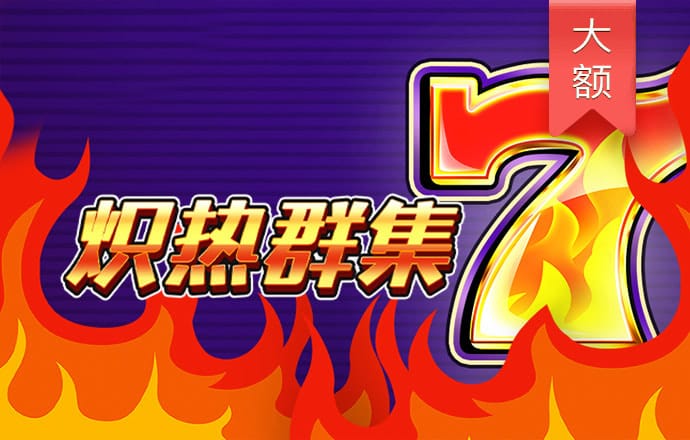 by体育app下载